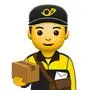 Die Österreichische Post setzt sich für eigenen Postlerinnen- und Postler-Emoji ein