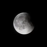 Der Mond