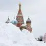 RUSSIA, MOSCOW - JANUARY 9, 2024: People walk in Red Square. Valery Sharifulin/TASS PUBLICATIONxINxGERxAUTxONLY 66283167