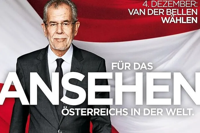 „Österreich genießt in der ganzen Welt ein hohes Ansehen. Die Kernaufgabe des Bundespräsidenten der Republik Österreich ist es, genau dieses Ansehen zu verstärken."