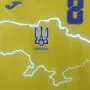 Schon die Trikots der Ukraine sorgten für Aufregung 