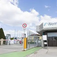 Das Gebäude des Autozulieferers Nemak in Herzogenburg