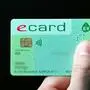 Die E-Card wurde jahrelang diskutiert und kam dann in abgespeckter Form. 