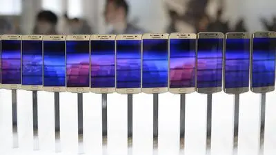 Mobile World Congress in Barcelona