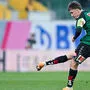 Christoph Lang - hier im Ried-Dress - traf doppelt für Österreichs U21.