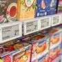 tee, Sujet, Feature, Tags, imotag, Imotags, Preisschilder,SES imagotag, elektronische Preisschilder, Electronic Shelf Labels (ESL), Supermarkt, Lebensmittel, Kennzeichnung,  am 21.01.2020