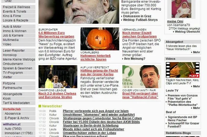 Die Website bekommt Anfang 2006 ein völlig neues Erscheinungsbild.