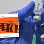 Mehr als 4.500 Mal wurde das Posting auf Facebook geteilt - der Inhalt entbehrt aber jeder Grundlage