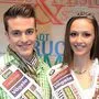 Mister und Miss Styria