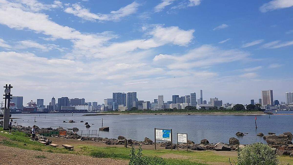 Die Olympischen Sommerspiele in Tokio wurden auf 2021 verschoben.