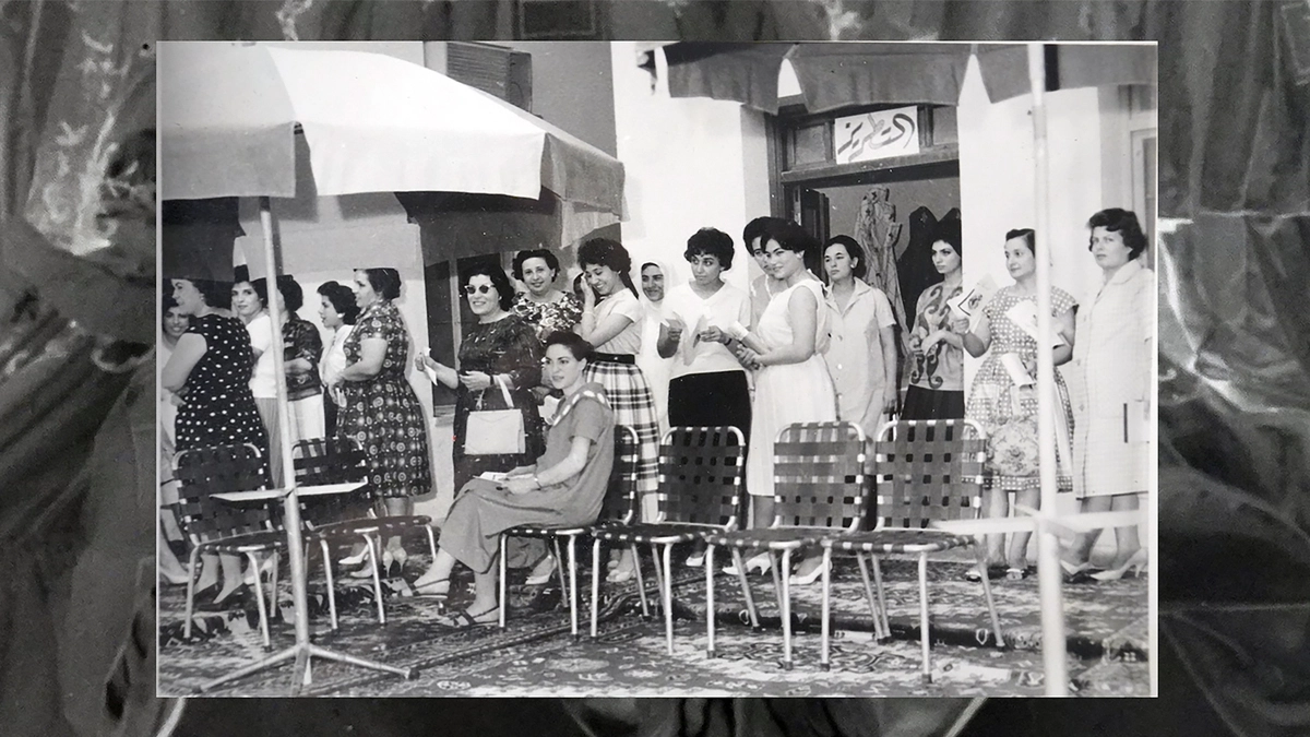 Huda Takriti, Still aus: On Another Note, 2024.