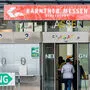 Die Messe steht vor großen Herausforderungen