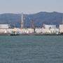 Fukushima: Nun gibt es Anklagen