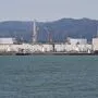 Fukushima: Nun gibt es Anklagen