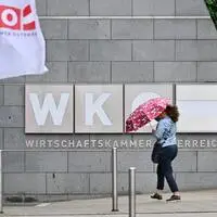 Wie viele Stellen in welcher Form abgebaut werden – ob über Kündigungen oder beispielsweise über nicht nachbesetzte Pensionierungen – ist noch offen