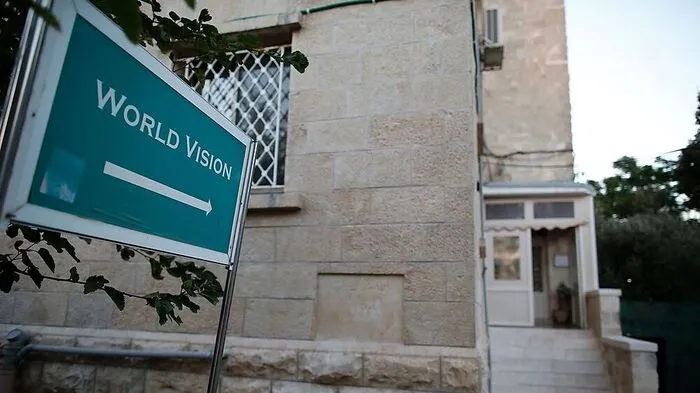 Hilfsorganisation World Vision 