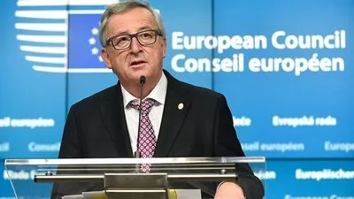EU-Kommissionschef Jean-Claude Juncker
