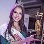 Johanna Zarka ist die neue Miss Kärnten 2018
