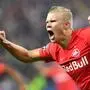 Erling Haaland stürmte 2019 für RB Salzburg, erzielte in 16 Bundesligaspielen 17 Tore