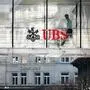 UBS-Bank setzt nächste Schritte: Risiko-Kredite wollen verlauft werden