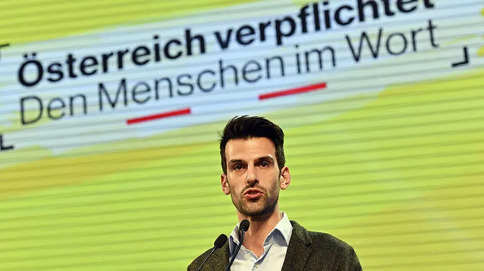 Udo Landbauer (FPÖ)