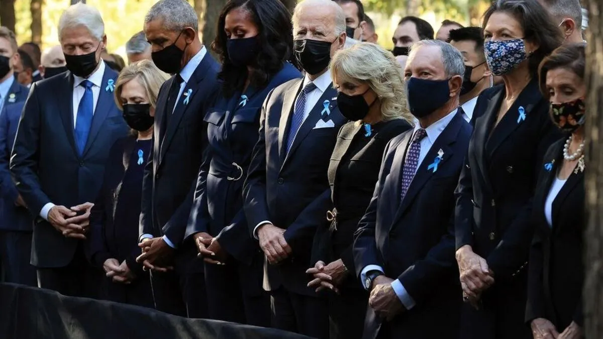 Gedenkfeier in New York begann mit Schweigeminute