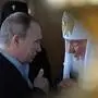 Der russische Präsident Wladimir Putin und Patriarch Kyrill im Jahr 2017.