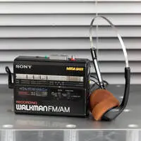 Tragbare Musik! Ein Quantensprung für die Jugendkultur