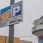 Rund um den Parkplatz bei der ehemaligen Zielpunkt-Filiale in Seiserberg gehen juristisch die Wogen hoch