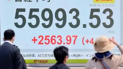 Bereits am Morgen des 8. April gingen die Börsenkurse in Japan deutlich nach oben