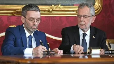 Angelobung beim Bundespräsidenten