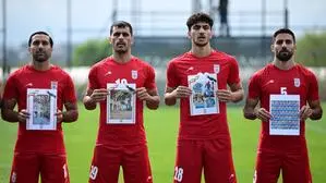Das iranische Nationalteam zeigte Fotos
