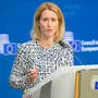 Kaja Kallas nannte noch keine Details zu den geplanten Sanktionen