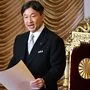Kaiser Naruhito