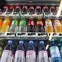 Nur zehn Prozent aller Automaten verkaufen Kaltgetränke. 86 Prozent aller Automaten in Österreich verkaufen Kaffee.