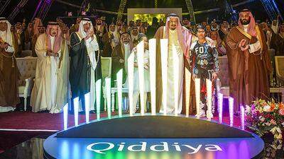Saudi-Arabiens König Salman hat am Samstagabend den Startschuss für den Bau eines riesigen Freizeitparks gegeben