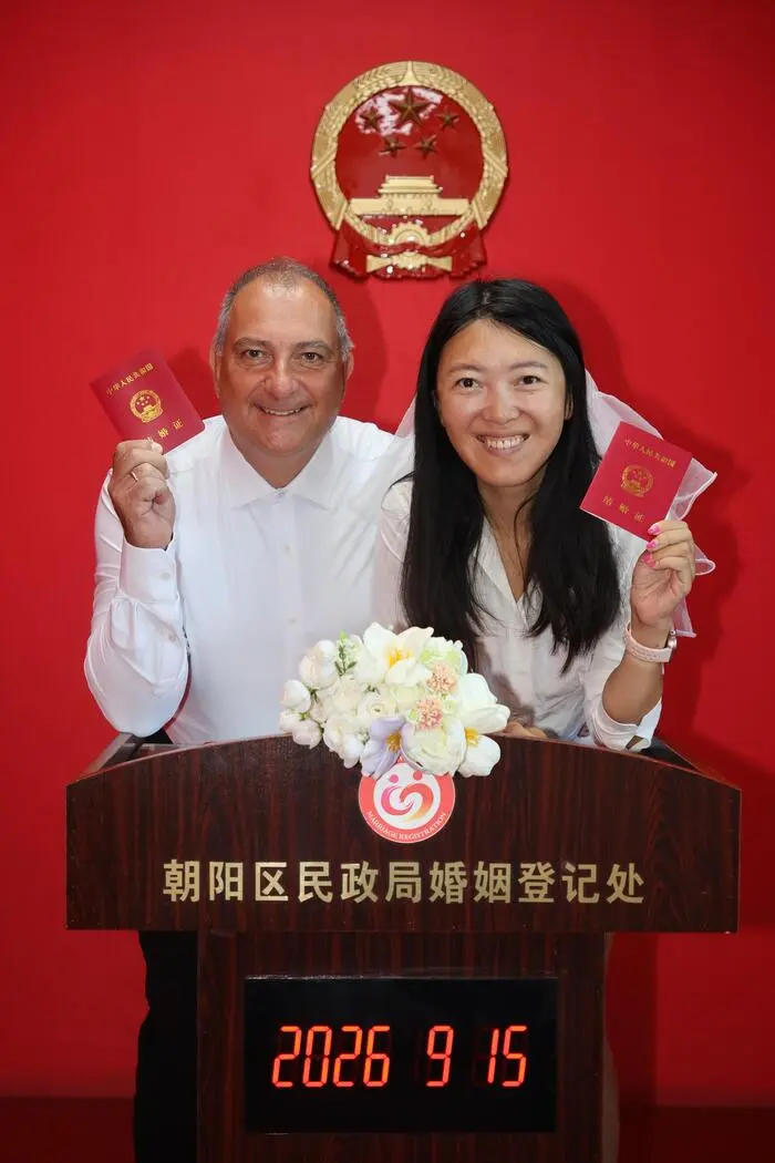 Das frisch vermählte Paar in Peking