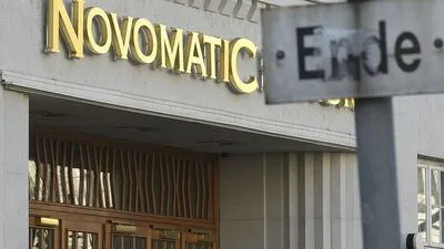 THEMENBILD: GL�CKSSPIELAUTOMATENVERBOT IN WIEN