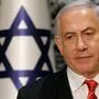 Benjamin Netanyahu