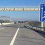 Autobahn (in Niederösterreich): 