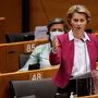 Kommissionschefin Ursula von der Leyen bei der Präsentation