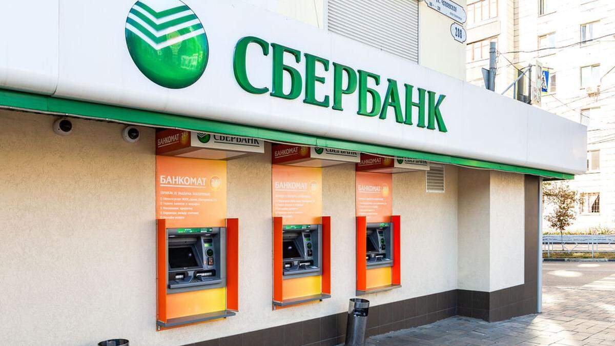 Eine Filiale der russischen Sberbank