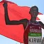 Eunice Jepkirui Kirwa