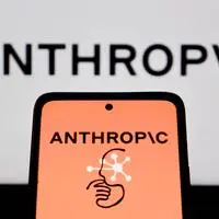 Anthropic-Logo