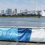 Tokio ist Schauplatz der Olympischen Sommerspiele 2020