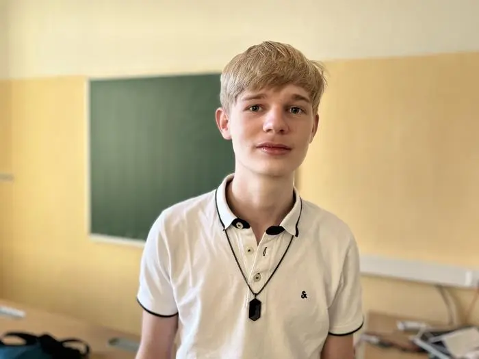 Maximilian (HIB Liebenau)