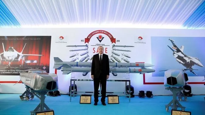 National Technology Development Infrastructures inauguration in Ankara