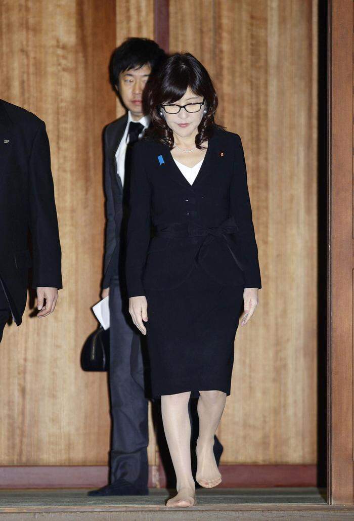 Japans Verteidigungsministerin Tomomi Inada.