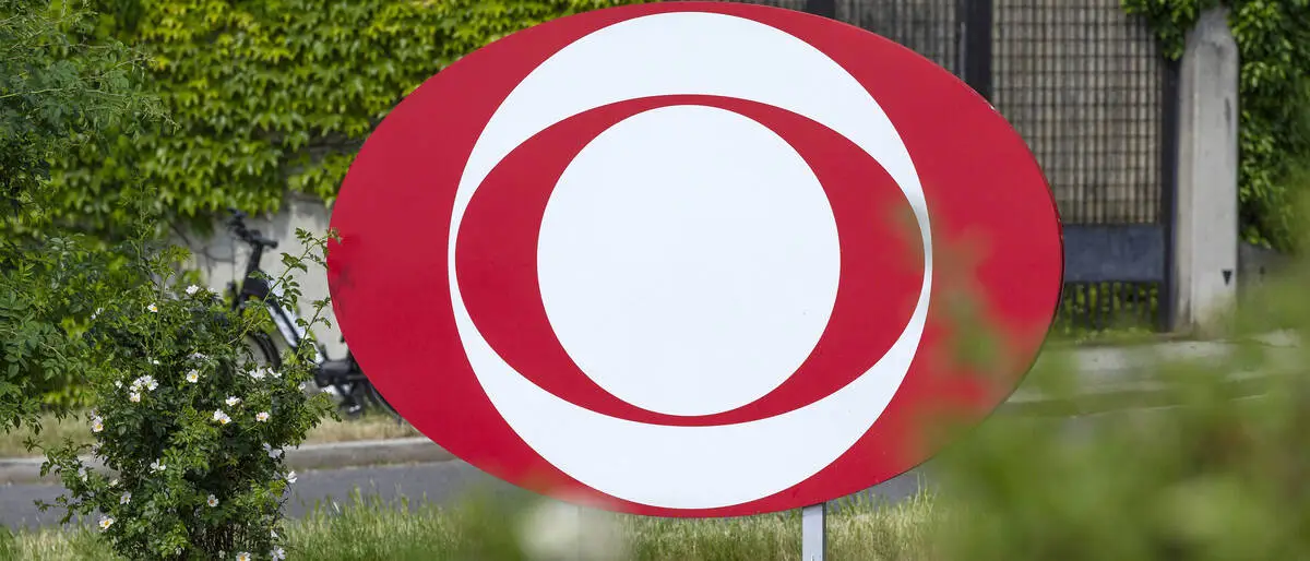 ORF Zentrum, Wien Küniglberg, Österreich *** ORF Center, Vienna Küniglberg, Austria 1065532472