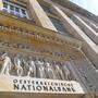 Das Gebäude der Oesterreichischen Nationalbank (OeNB) wien Wien | Das Gebäude der Oesterreichischen Nationalbank (OeNB) wien Wien